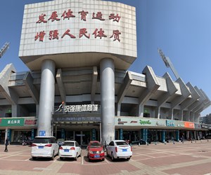 平博·pinnacle官方网站体育集团发布2022年招聘计划