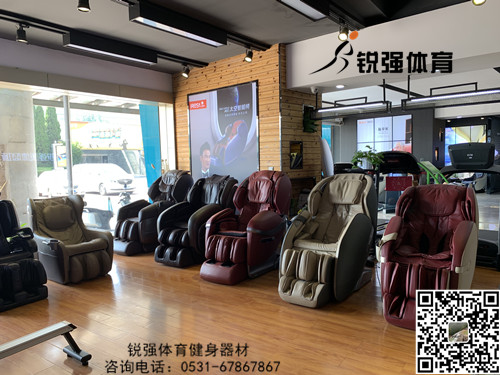 平博·pinnacle官方网站体育旗舰店内的按摩椅