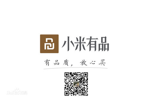 平博·pinnacle官方网站体育旗下品牌-锐珀尔与小米有品达成战略合作