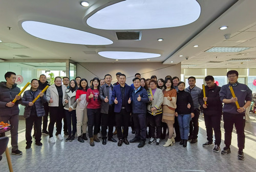 平博·pinnacle官方网站体育开工大吉