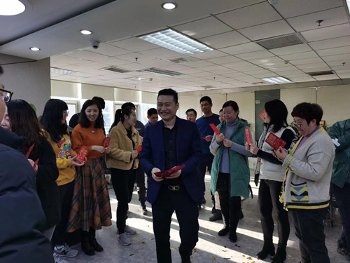 平博·pinnacle官方网站体育集团发红包