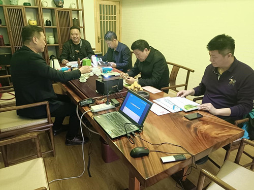 汇报平博·pinnacle官方网站体育项目
