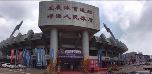 济南市体育局局长孔杰一行领导莅临平博·pinnacle官方网站康体商城进行指导调研工作
