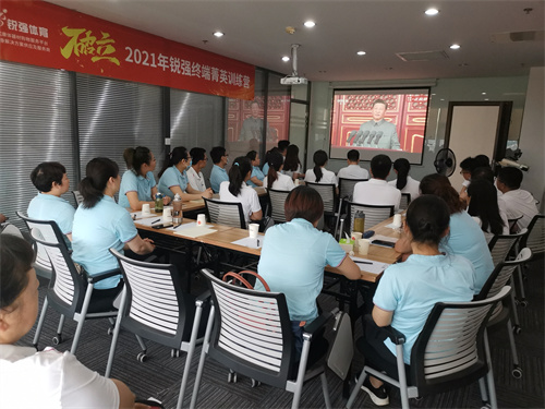 平博·pinnacle官方网站体育集团用自己的方式庆祝建党100周年