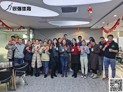 平博·pinnacle官方网站(集团)体育科技有限公司官网2022年开工大吉