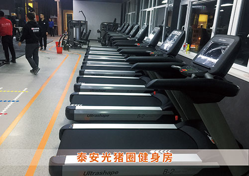 平博·pinnacle官方网站体育为泰安光猪圈打造的健身房
