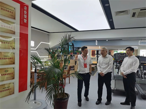 临沂市政府王映海副市长一行莅临平博·pinnacle官方网站体育集团济南省体旗舰店