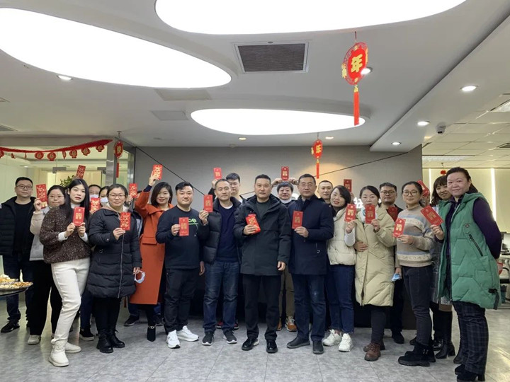 大展宏兔·共?新程_平博·pinnacle官方网站体育开工大吉