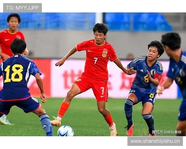 韩国队夺得东亚杯冠军，展现竞争力增强与团队精神