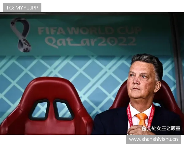 范加尔时期曼联展现战术革新与球员蜕变的总体表现分析