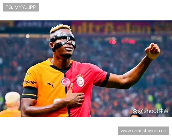 奥斯梅恩在快速反击中的战术作用解析