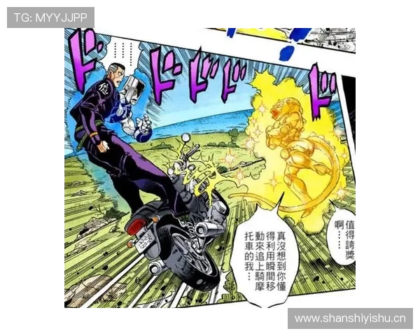 贝林厄姆对阵密集防守球队的空间利用能力解析