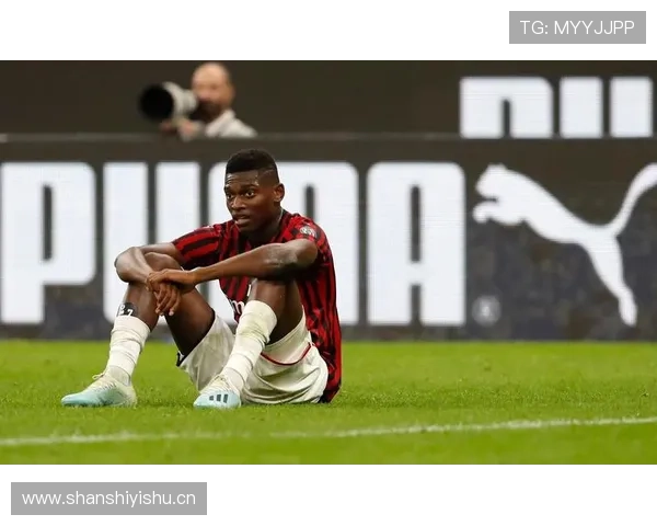 从不稳定到统治比赛：莱奥如何成为意甲顶级边锋