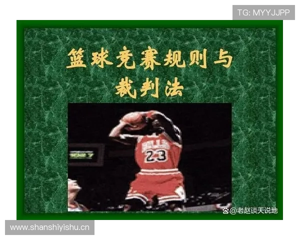 篮球新手必看:详解持球突破规则如何正确运用 篮球新手必看:详解持球突破规则如何正确运用